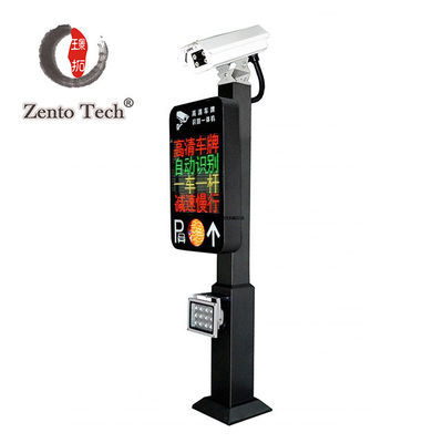 방수된 OEM 차량 번호판 승인 체제 Anpr 주차 해결책