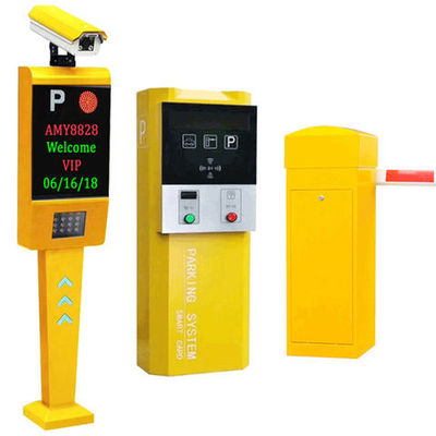 ANPR ALPR LPR 승차권 발급자 면허판 인식 주차 시스템