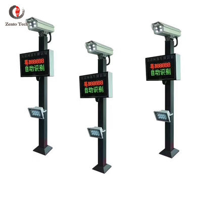 최신 ANPR LPR ALPR 주차 관리 카메라 시스템 PMS 자동 차량 번호판 읽기 인식 시스템