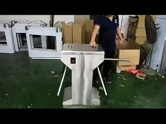 ZENTO 지문 접근 제어 삼각기 턴스틸 게이트