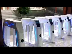 반대 불법적 침해 슈퍼마켓 입구 게이트 RFID 카드 회전식 십자문 12v