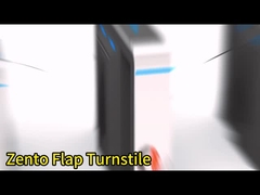 플랩 장벽 개찰구